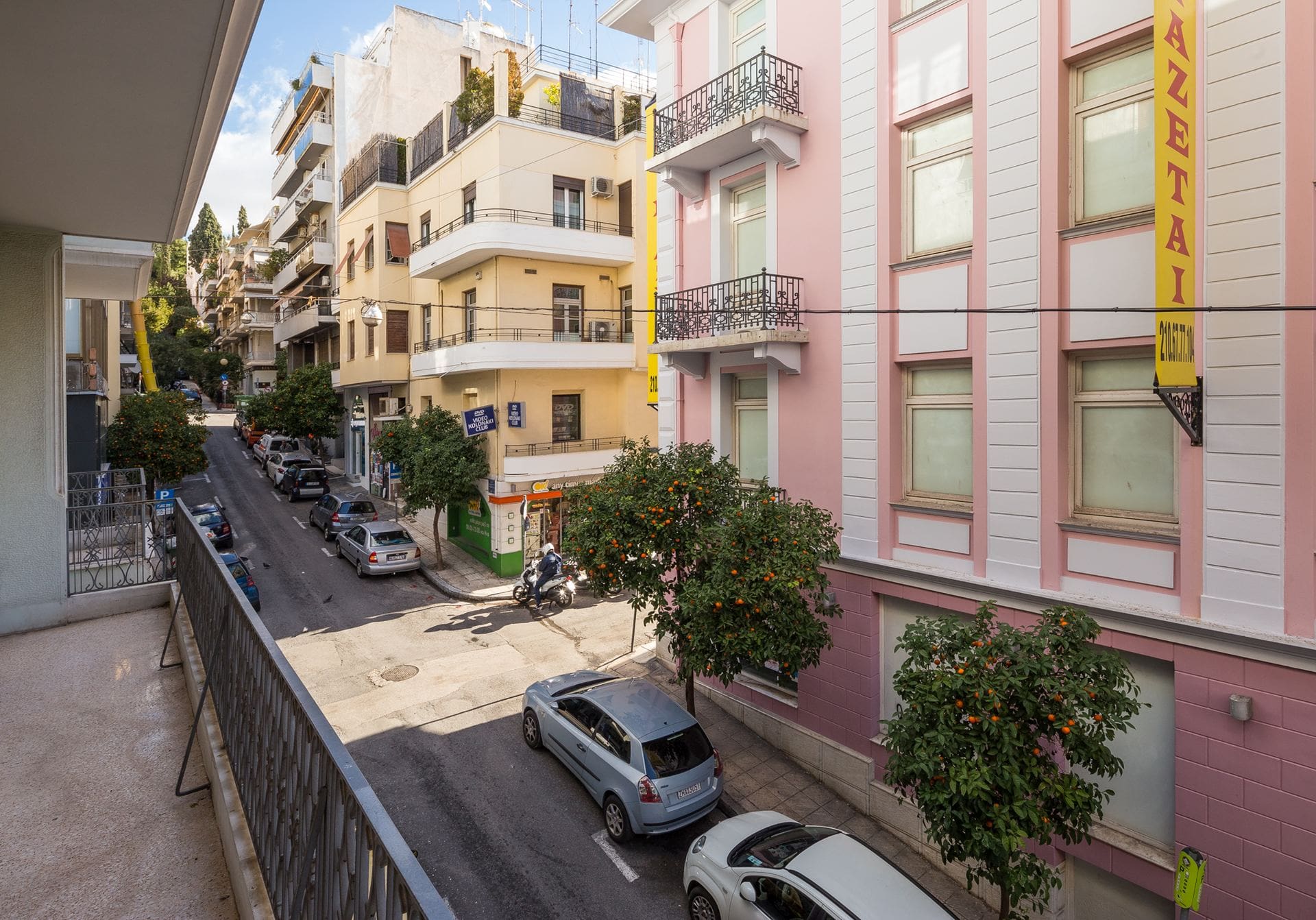 Capricorn | Luxurious apartment in Kolonaki