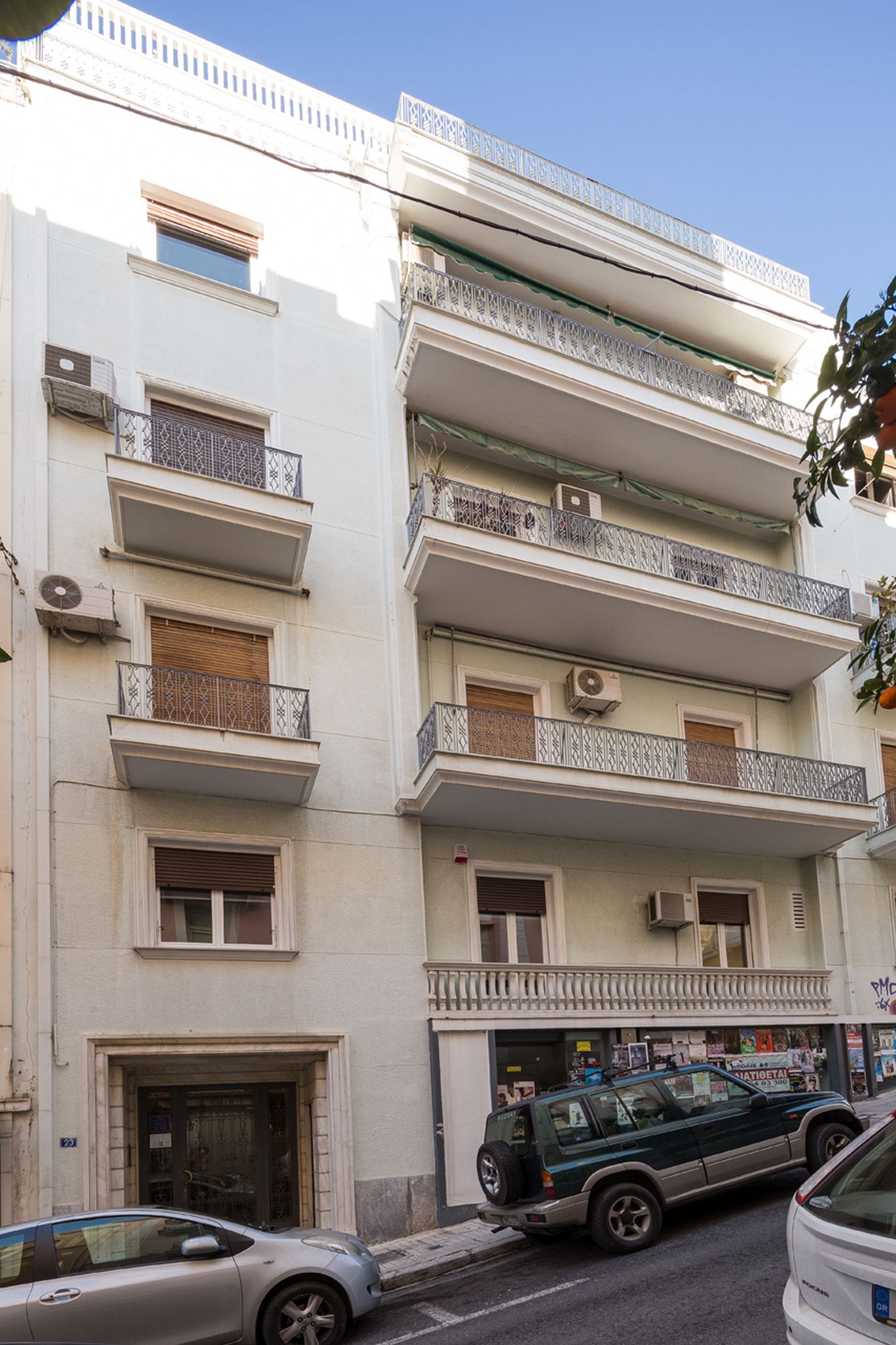 Capricorn | Luxurious apartment in Kolonaki